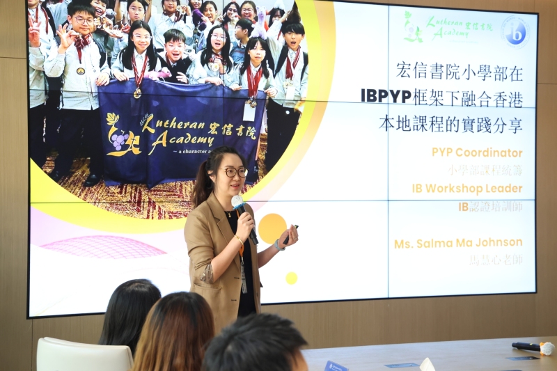 Year-5-Global-Classroom-Trip-to-Shanghai-14