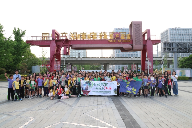Year-5-Global-Classroom-Trip-to-Shanghai-24