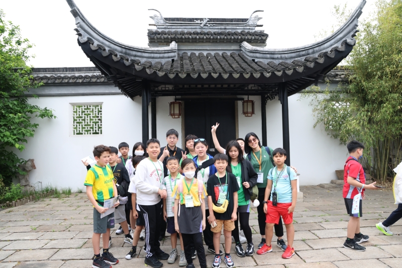 Year-5-Global-Classroom-Trip-to-Shanghai-28