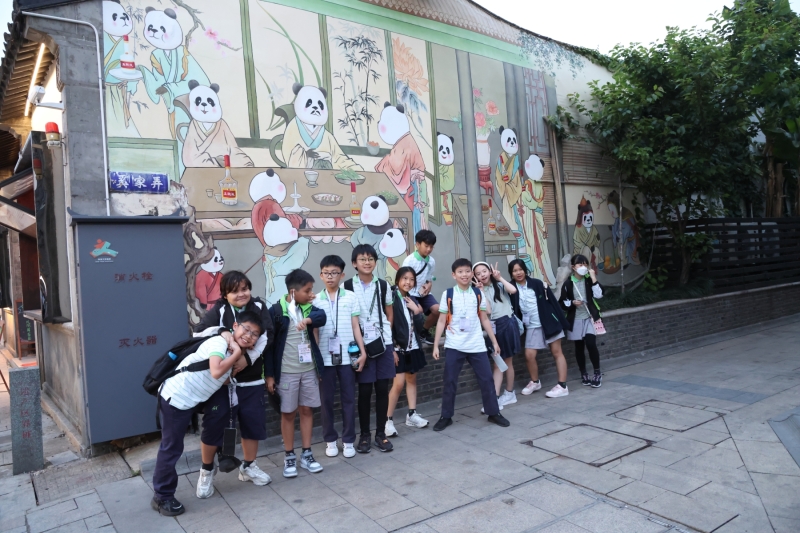 Year-5-Global-Classroom-Trip-to-Shanghai-3