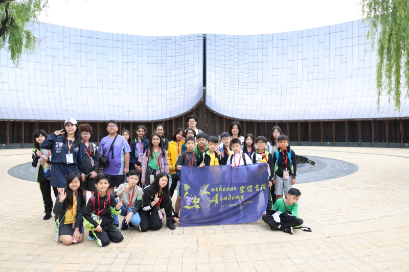Year-5-Global-Classroom-Trip-to-Shanghai-30