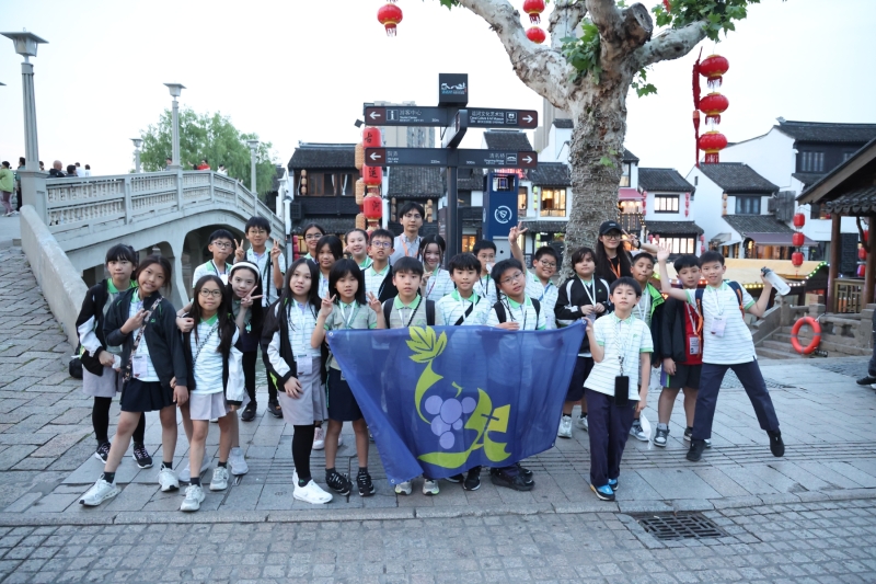 Year-5-Global-Classroom-Trip-to-Shanghai-4