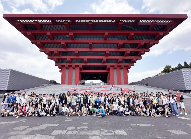 Year-5-Global-Classroom-Trip-to-Shanghai-44