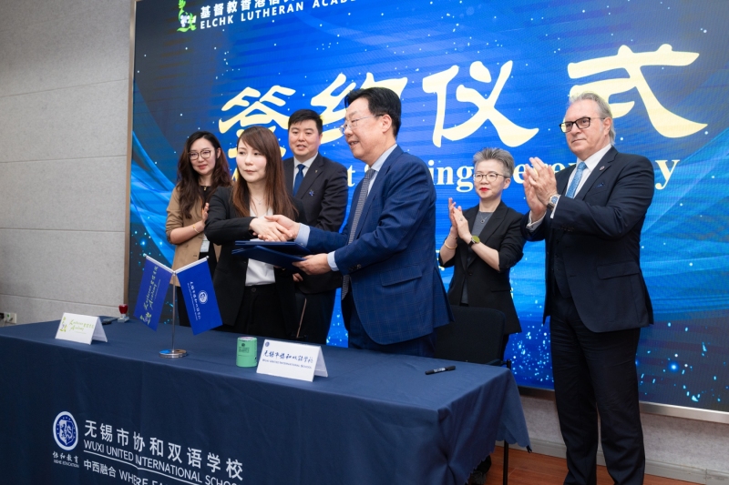 Year-5-Global-Classroom-Trip-to-Shanghai-52