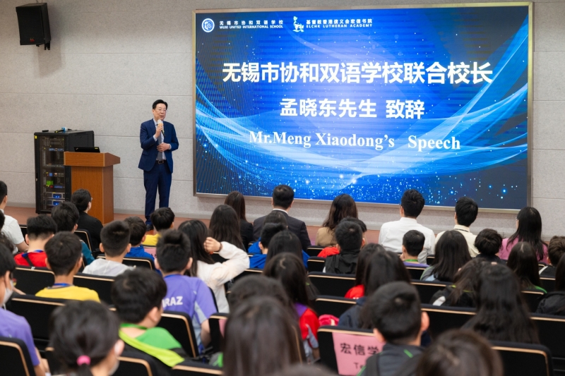 Year-5-Global-Classroom-Trip-to-Shanghai-53