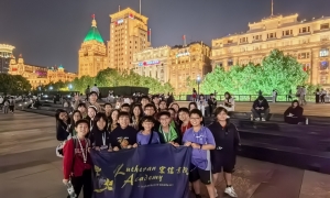Year 5 Global Classroom Trip to Shanghai