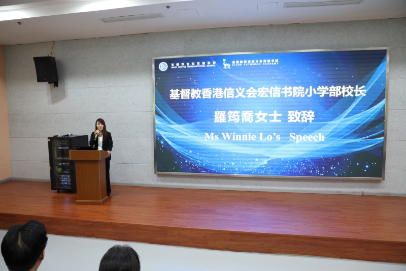 Year-5-Global-Classroom-Trip-to-Shanghai-6