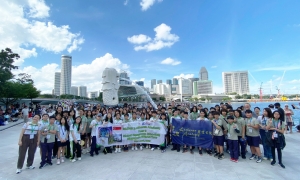 Year 6 Global Classroom Trip to Singapore