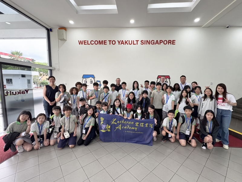 Year-6-Global-Classroom-Trip-to-Singapore-39
