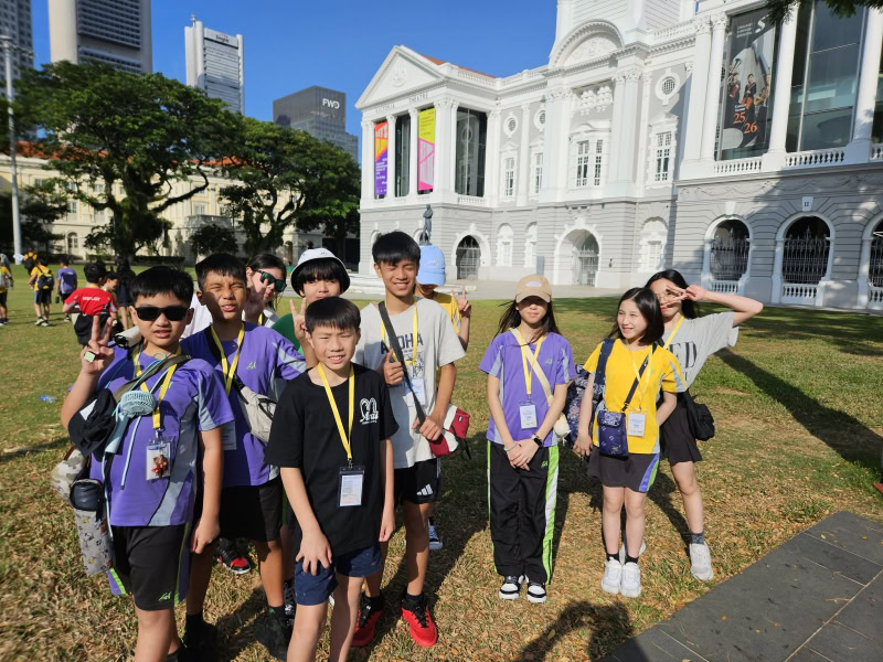 Year-6-Global-Classroom-Week-to-Singapore-1