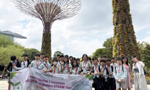 Year 6 Global Classroom Week to Singapore