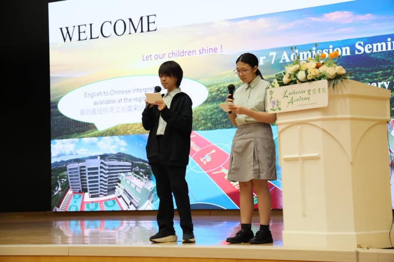 Year-7-20262027-Admissions-Seminar-2nd-Round-1