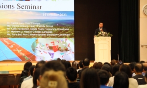 Year 7 Admissions Seminar (2024-25)