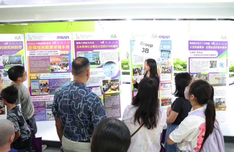 Year-7-Admissions-Seminar-7