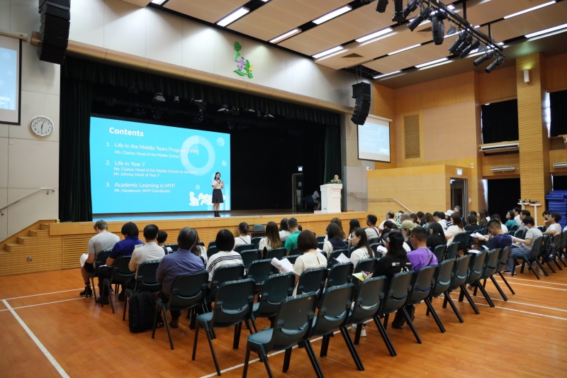 Year-7-Pre-entry-Seminar-1