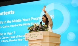 Year 7 Pre-entry Seminar