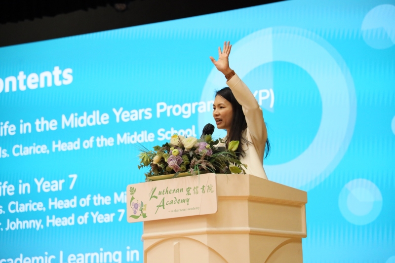 Year-7-Pre-entry-Seminar-2