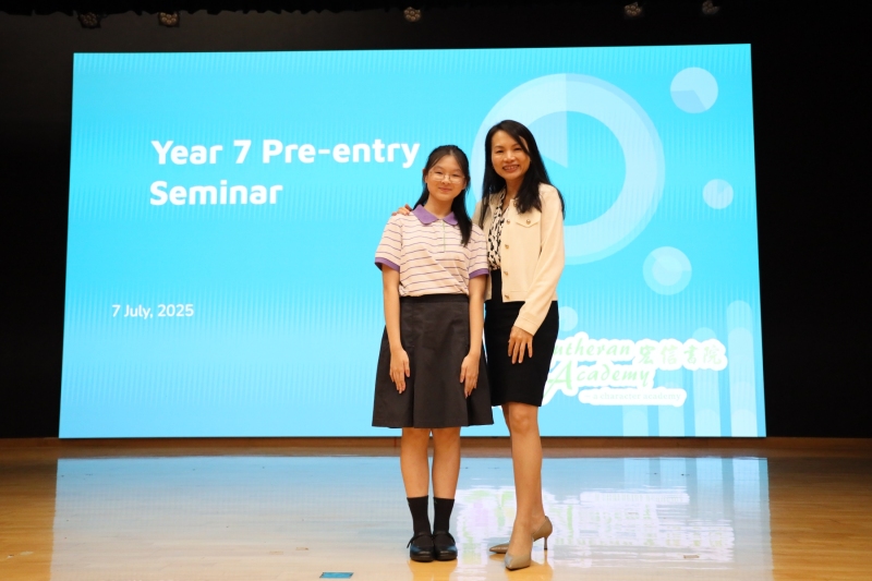 Year-7-Pre-entry-Seminar-4