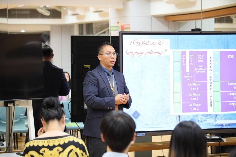 Year-7-Pre-entry-Seminar-7
