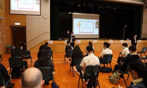 Year12 (DP) Last School Day